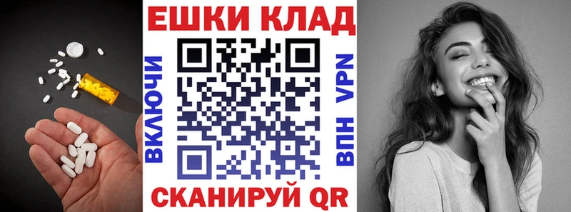 Ecstasy бентли  Болгар 
