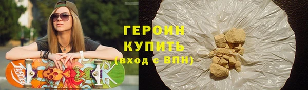 наркотики Всеволожск