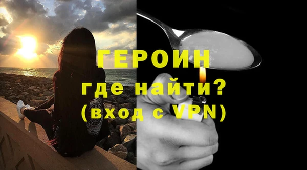 альфа пвп VHQ Вуктыл