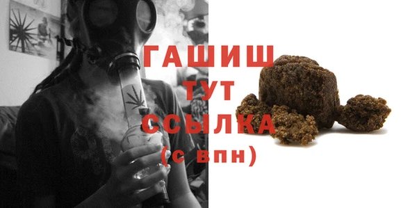 меф Снежинск