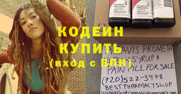 прущая мука Александровское