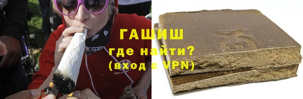 меф Снежинск