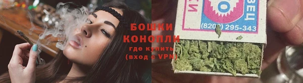 меф Снежинск
