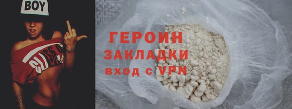 наркотики Всеволожск