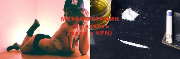ПСИЛОЦИБИНОВЫЕ ГРИБЫ Снежногорск