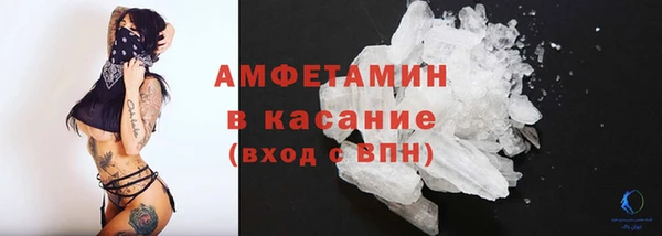 меф Снежинск