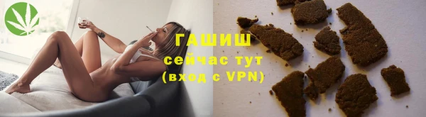 альфа пвп VHQ Вуктыл