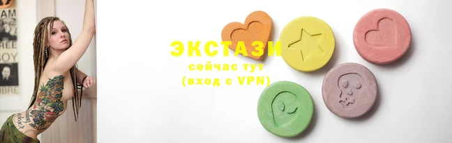 меф Кущёвская