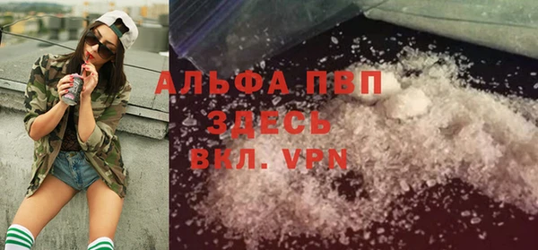 меф Снежинск