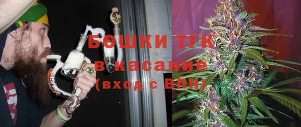альфа пвп VHQ Вуктыл