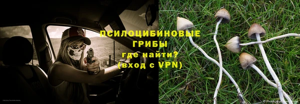 дистиллят марихуана Воткинск