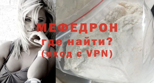 ПСИЛОЦИБИНОВЫЕ ГРИБЫ Снежногорск