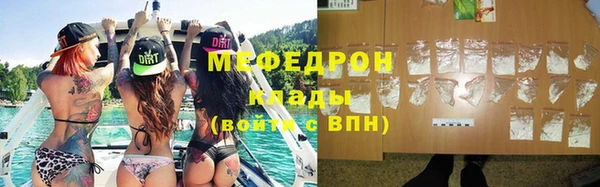 наркотики Всеволожск