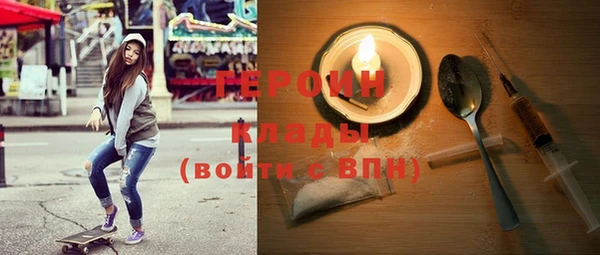 меф Снежинск