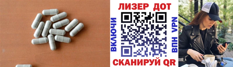 купить наркотики сайты  Болгар  Лсд 25 экстази ecstasy 