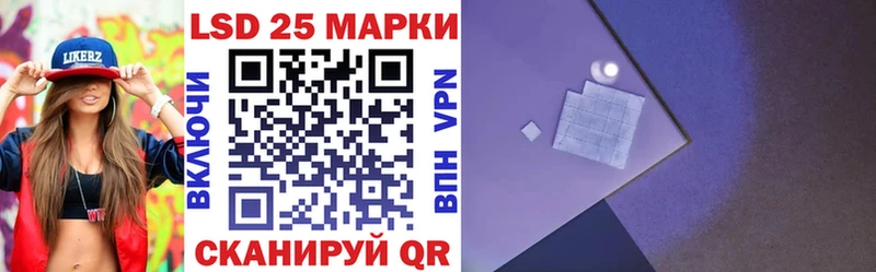 наркотики  Болгар  Марки NBOMe 1500мкг 